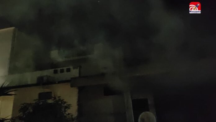 house fire