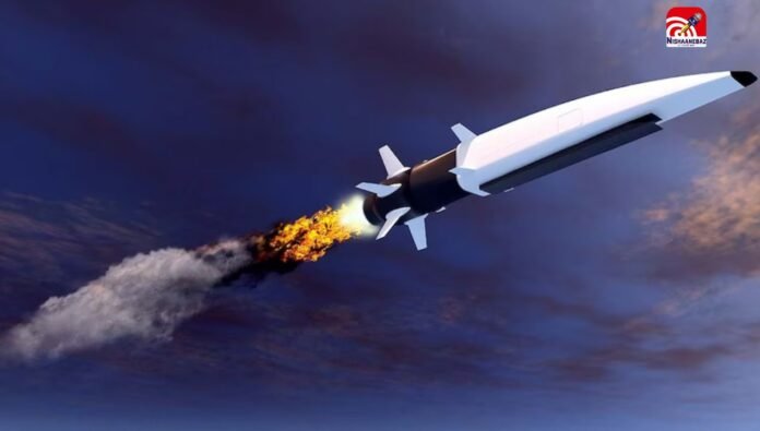 hypersonic missile