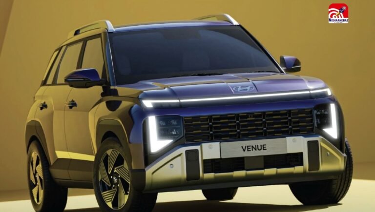 नई Hyundai Venue की बढ़ती लोकप्रियता! 80,000 से ज्यादा बुकिंग… फीचर्स और डिजाइन ने जीता दिल