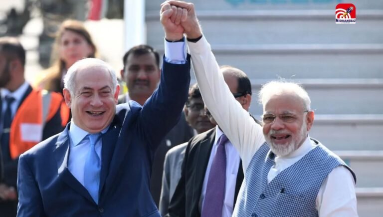 भारत-इजरायल के बीच जल्द होने जा रही फ्री ट्रेड डील! साल के अंत तक समझौते की उम्मीद
