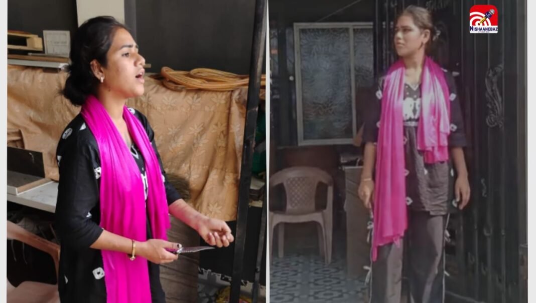 M.P News : इंदौर में युवती का हाई वोल्टेज ड्रामा! मकान में घुसकर चाकू लहराया, Video वायरल