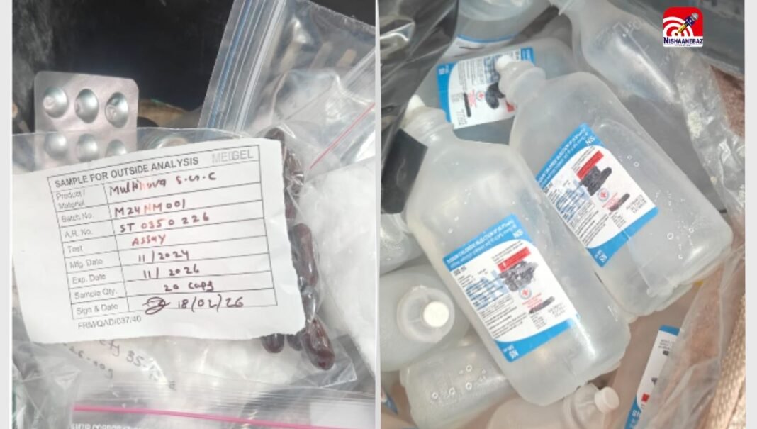 M.P News : इंदौर- रंगवासा स्थित पीएस लैब पर छापा, 500 रिपोर्ट और दवाइयां जब्त