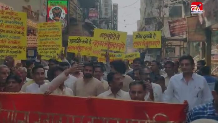 indore