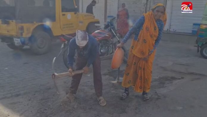 indore