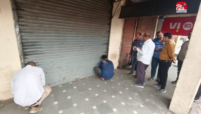 indore