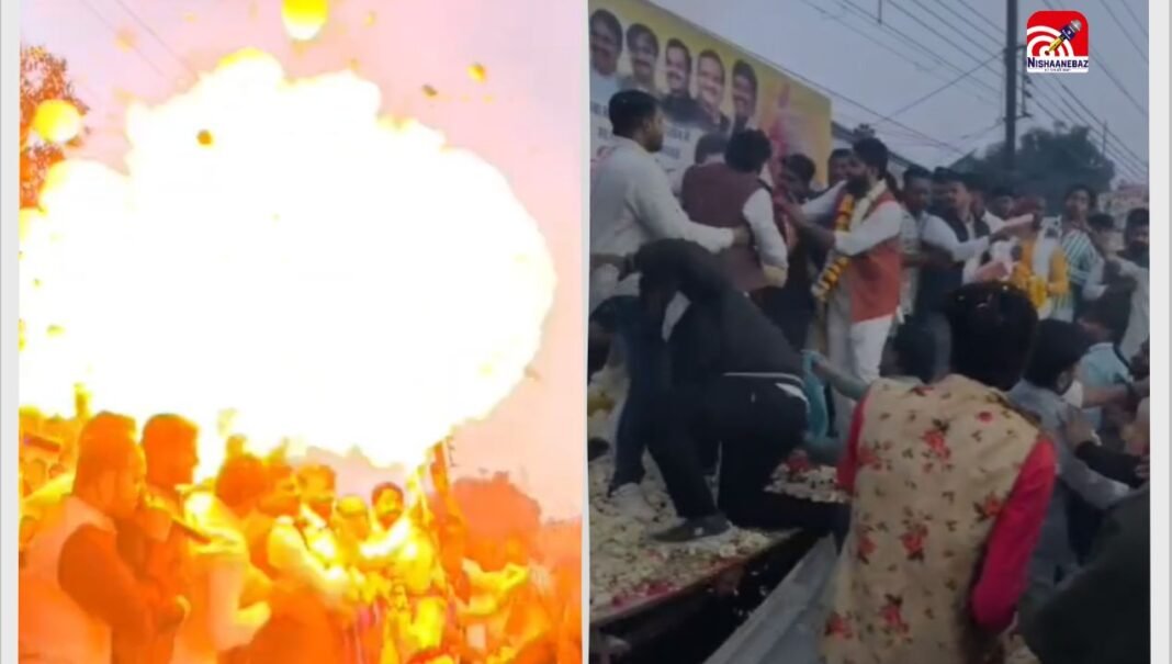 उज्जैन में BJYM स्वागत रैली के दौरान ब्लास्ट, मंच पर मची अफरा-तफरी