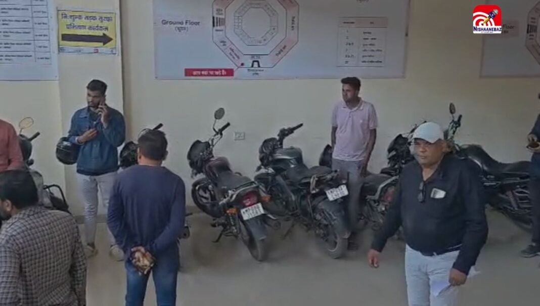 इंदौर : रेपिडो बाइक टैक्सी पर RTO की बड़ी कार्रवाई, नाबालिग दुष्कर्म केस के बाद बिना लाइसेंस चल रहीं 12 बाइक जब्त