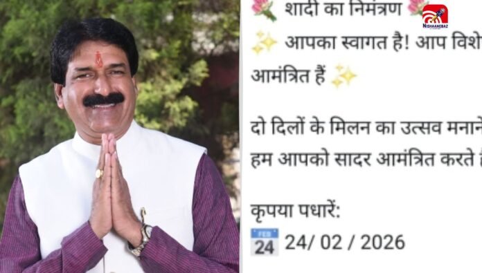 indore