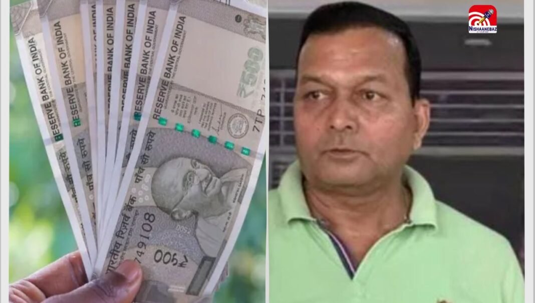 Indore ED Action: आय से अधिक संपत्ति मामले में पूर्व राजस्व अधिकारी राजेश परमार की 1.06 करोड़ की संपत्ति कुर्क