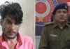 M.P Crime : इंदौर के भंवरकुआ में 2 किलो गांजे के साथ युवक गिरफ्तार