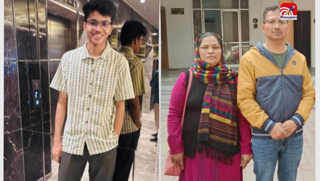 M.P Crime : शिवांश गुप्ता की मौत पर नया मोड़, परिजनों ने जताई हत्या की आशंका