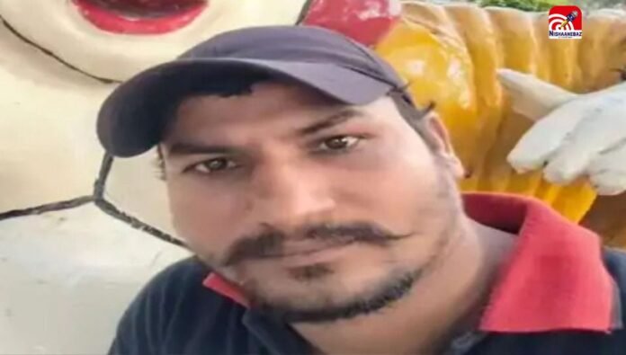 jeeshan