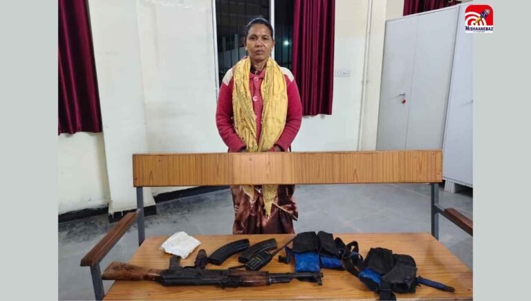 C.G News : ‘लाल आतंक’ को एक और तगड़ा झटका! अब कांकेर में महिला नक्सली मासे बारसा ने हथियारों के साथ किया आत्मसमर्पण
