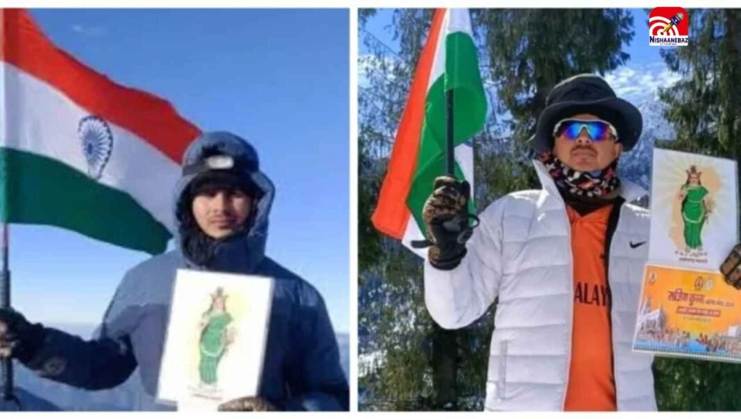 पतालसू पीक पर माइनस 6 डिग्री में लहराया तिंरगा! जानें कौन है खेमराज साहू जिसने बढ़ाया छत्तीसगढ़ का गौरव