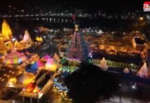 Mahakal Bhasma Aarti : महाकाल मंदिर में हुई दिव्य भस्म आरती, गूंजा हर-हर महादेव