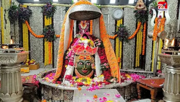 mahakal