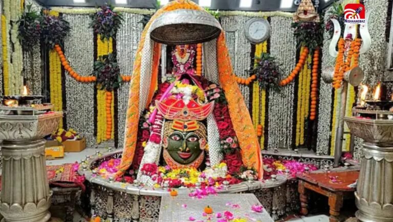 Mahakaleshwar Bhasma Aarti : महाकाल मंदिर में तड़के भव्य भस्म आरती संपन्न, “हर-हर महादेव” का जयघोष