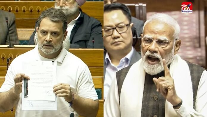 modi rahul