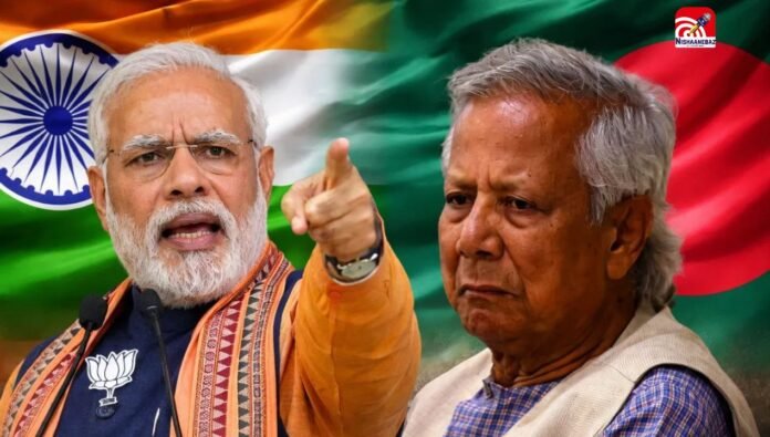 modi-yunus