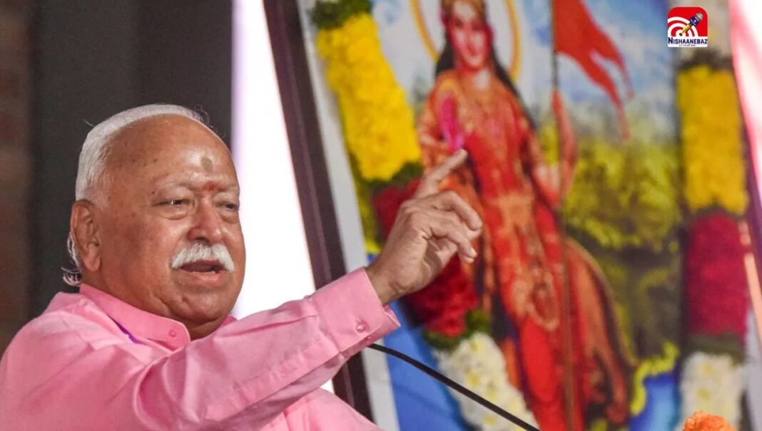 रिटायरमेंट पर मोहन भागवत का बड़ा बयान! 75 साल की उम्र का जिक्र कर बोले- RSS कहे तो छोड़ दूंगा पद…