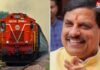 M.P News : भोपाल से दो नई ट्रेनों का शुभारंभ, CM मोहन दिखाएंगे हरी झंडी, रेल कनेक्टिविटी को मिलेगा बढ़ावा