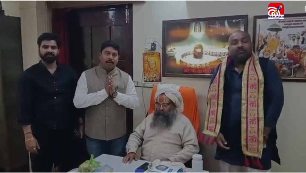 गौहत्या के मुद्दे पर कांग्रेस प्रतिनिधिमंडल की गुफा मंदिर धाम में संत से मुलाकात