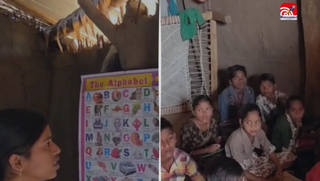 M.P News : बुरहानपुर- झोपड़ी में सिमटी पढ़ाई, बोमल्यापाट के बच्चों का भविष्य संकट में, क्या यही है नया भारत?