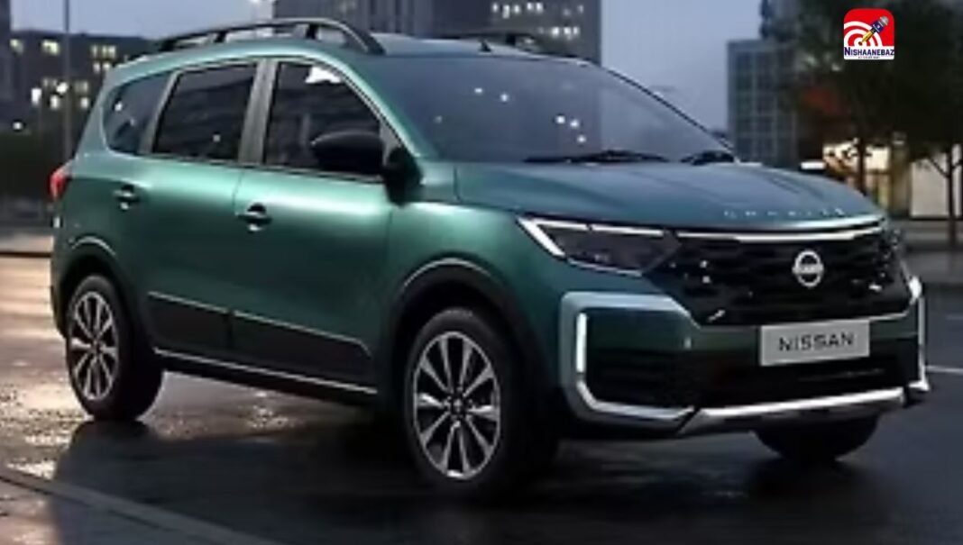 आज भारत में हो रही Nissan Gravite लॉन्च, Ertiga और Triber को मिलेगी तगड़ी टक्कर