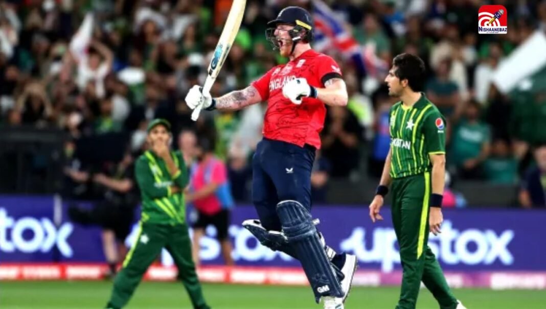 T20 World Cup 2026 : इंग्लैंड की सेमीफाइनल में धमाकेदार एंट्री! पाकिस्तान की बढ़ीं मुश्किलें, वर्ल्ड कप का सपना धुंधला