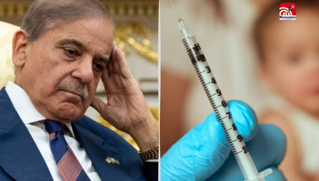 टेंशन में शहबाज! ऑपरेशन सिंदूर के बाद भारत नहीं दे रहा ‘पाक’ को वैक्सीन, कंगाल पाकिस्तान अब और परेशान