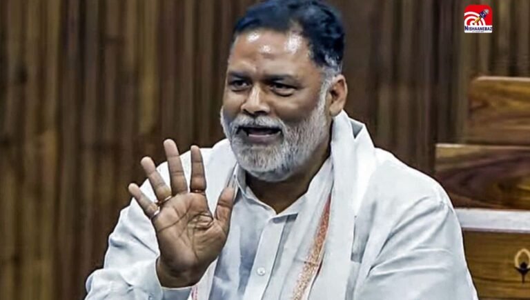 आजाद हुए पप्पू यादव! कोर्ट ने दी सभी केसों में जमानत, जल्द बेउर जेल से रिहाई