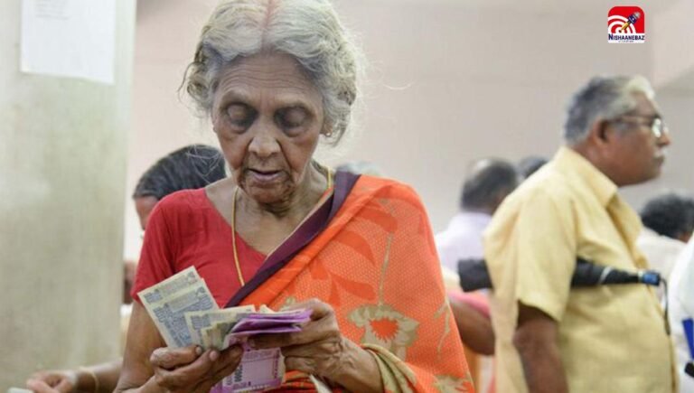 M.P में बदला 50 साल पुराना पेंशन नियम, कर्मचारियों को बड़ी राहत, फैसले से खुशी की लहर