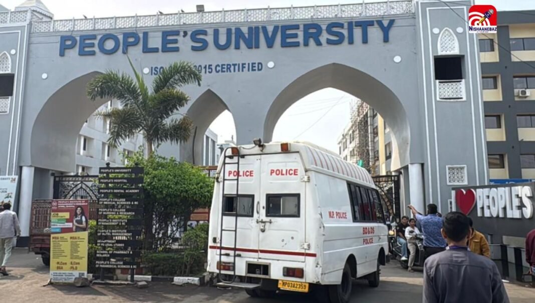 M.P News : भोपाल की पीपल्स यूनिवर्सिटी को बम से उड़ाने की धमकी, परिसर खाली, राजधानी में अलर्ट