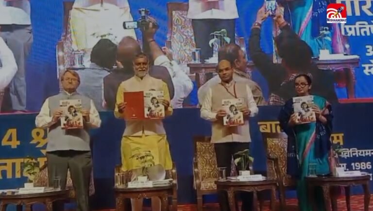 M.P News : भोपाल में श्रम विभाग की विभागीय कार्यशाला आयोजित, श्रम मंत्री प्रह्लाद पटेल ने गिनाईं विभाग की प्रमुख उपलब्धियां