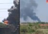 रायपुर : उरकुरा रेल्वे स्टेशन के समीप स्थित आइल फैक्ट्री में लगी भयंकर आग, कई किलोमीटर दूर तक दिखा धुआं