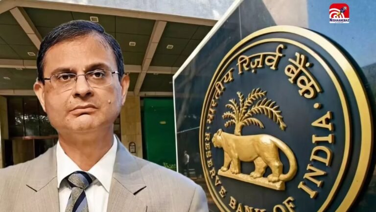 RBI Repo Rate Update: रेपो रेट में नहीं हुआ बदलाव, जानें आपकी EMI और लोन पर क्या होगा असर?