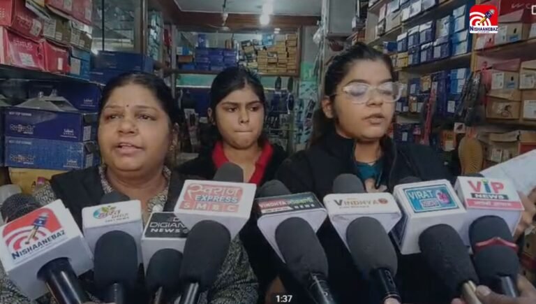 रीवा: विधवा महिला और बेटियों की संपत्ति पर परिवार ने रची साजिश, दुकान कब्जा विवाद में तनाव