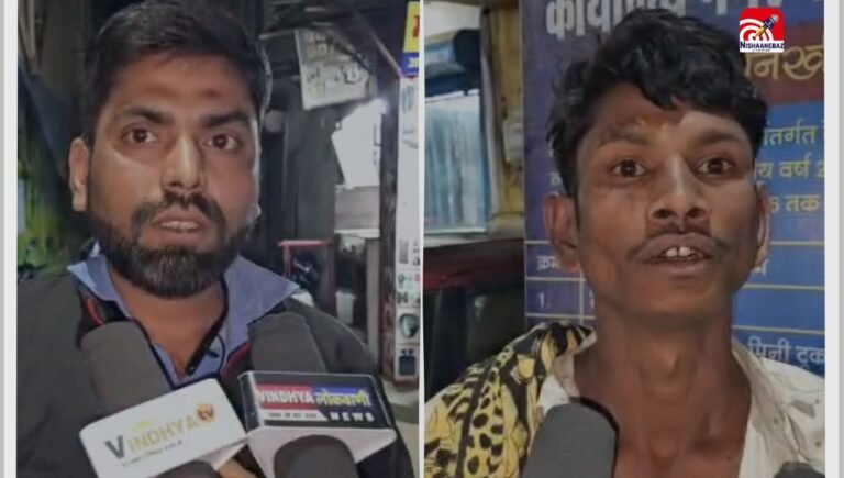 M.P Crime : रीवा अस्पताल चौराहे पर सरेआम मारपीट, वीडियो वायरल होने से मचा हड़कंप