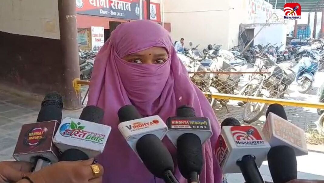 रीवा : पत्नी के निजी वीडियो वायरल करने वाला आरोपी पति गिरफ्तार, दी जान से मारने की धमकी