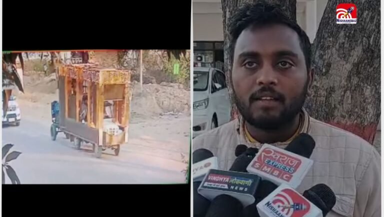 Rewa News : कोर्ट आदेश के बाद भी नहीं मिला चोरी गया वाहन, पीड़ित एसपी दफ्तर पहुंचा
