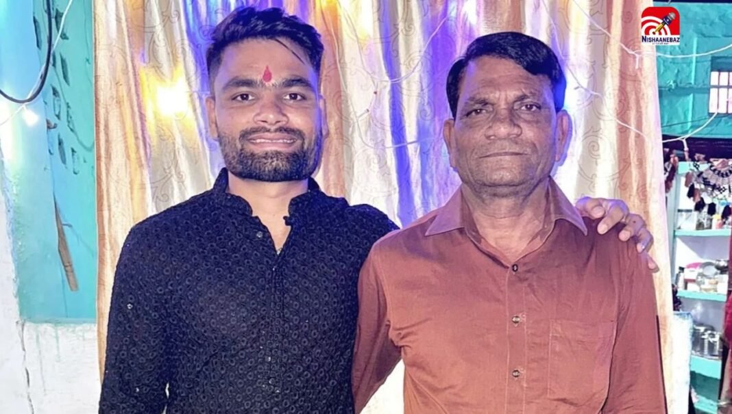 टीम इंडिया के स्टार क्रिकेटर रिंकू सिंह के पिता खानचंद सिंह का निधन, कैंसर से लंबी जंग के बाद ली अंतिम सांस