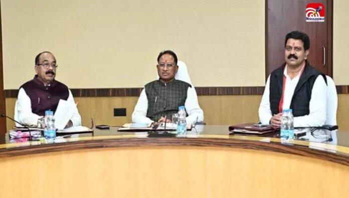 Vishnu Deo Sai Cabinet Meeting: Vishnu Deo Sai Cabinet Meeting:
