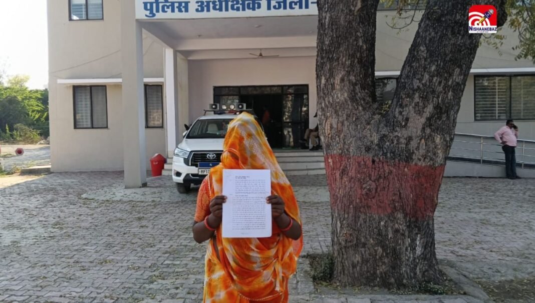 M.P Crime : सिमरिया – गांव में दुष्कर्म के प्रयास से सनसनी! जेल से छूटे दबंग ने फिर किया दुष्कर्म का प्रयास