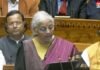 Budget 2026 : आज बजट में निर्मला सीतारमण ने किया दिल्ली-वाराणसी समेत 7 हाईस्पीड रेल कॉरिडोर का ऐलान, 5 रीजनल मेडिकल हब का भी होगा निर्माण