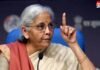 Budget 2026 : बजट में निर्मला सीतारमण के बड़े ऐलान! सेवा क्षेत्र, इंफ्रा और रोजगार पर बड़ा दांव