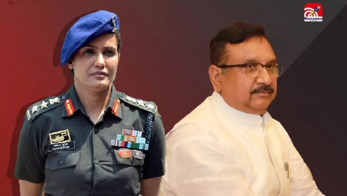 sofia vijay shah