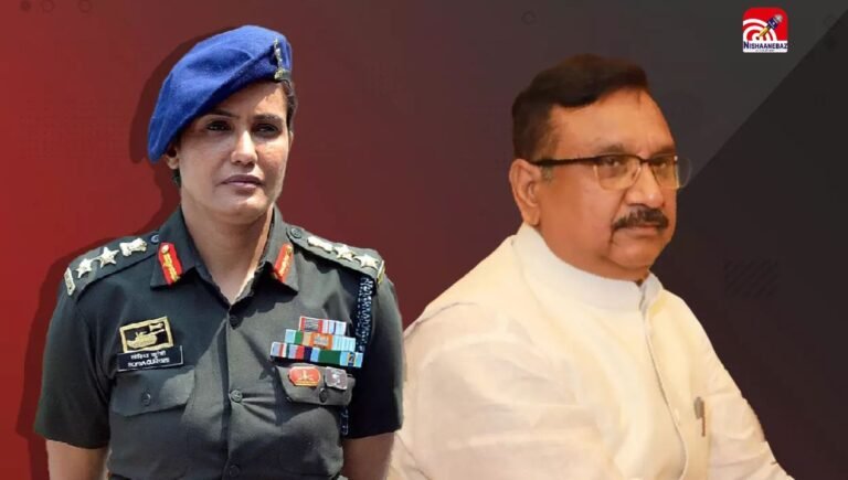 M.P News : ‘विजय शाह-कर्नल सोफिया कुरैशी टिप्पणी’ मामले में SIT की चौथी स्टेटस रिपोर्ट सुप्रीम कोर्ट में पेश, कल होगी अहम सुनवाई
