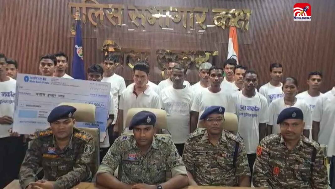 Naxal Surrender: छत्तीसगढ़ में नक्सल संगठन को बड़ा झटका, सुकमा में 22 नक्सलियों का सरेंडर