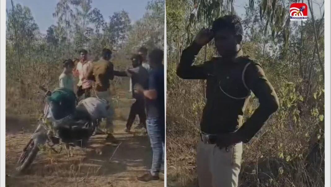 C.G News : सरगुजा में बीट गार्ड की पिटाई का वीडियो वायरल, वर्दी की गरिमा पर सवाल, कटघरे में प्रशासन