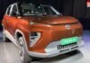 ख़त्म हुआ इंतजार! लॉन्च हो गई नई Tata Punch EV Facelift, 26 मिनट में 20-80% चार्ज, कीमत जानकार होंगे हैरान
